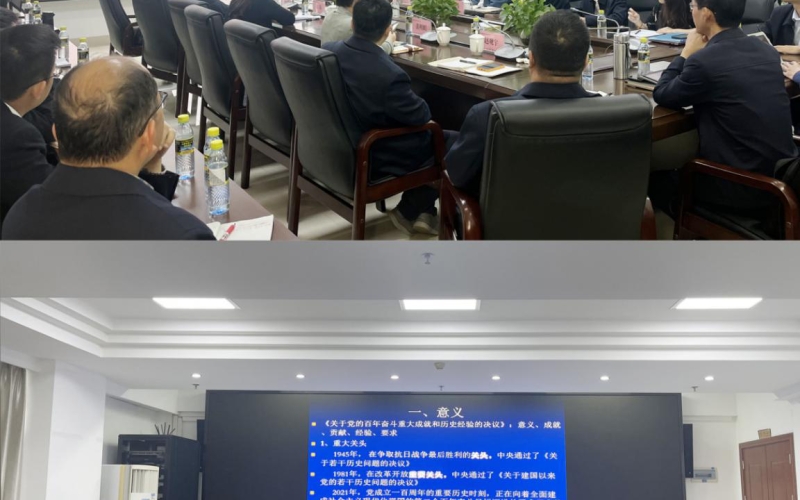 拓宽视野，提升格局——水电集团举办关键岗位培训班 切实提升干部管理水平