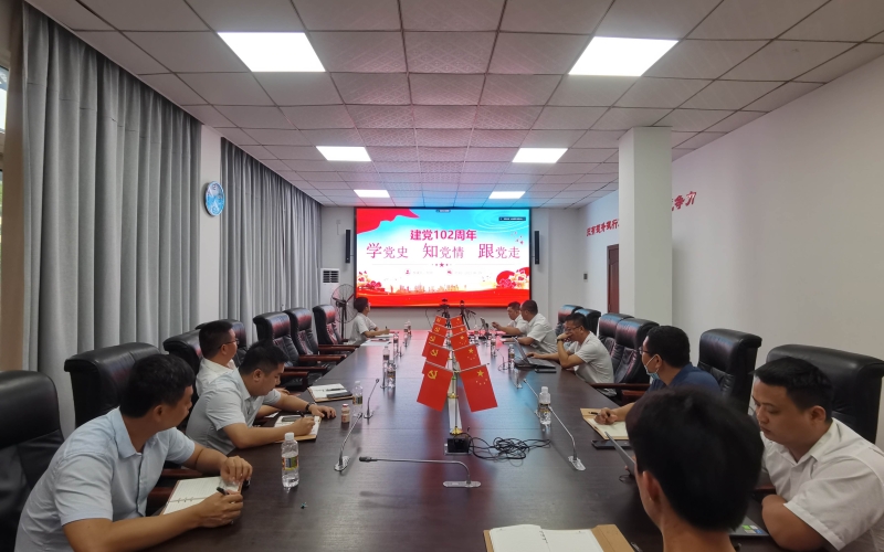 琼西北供水工程临时党支部开展党课学习及“学党史 知党情 跟党走”七一主题党日活动