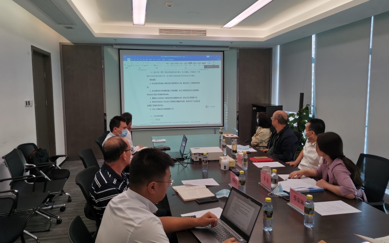 水电集团组织召开昌化江水资源配置工程工作推进会
