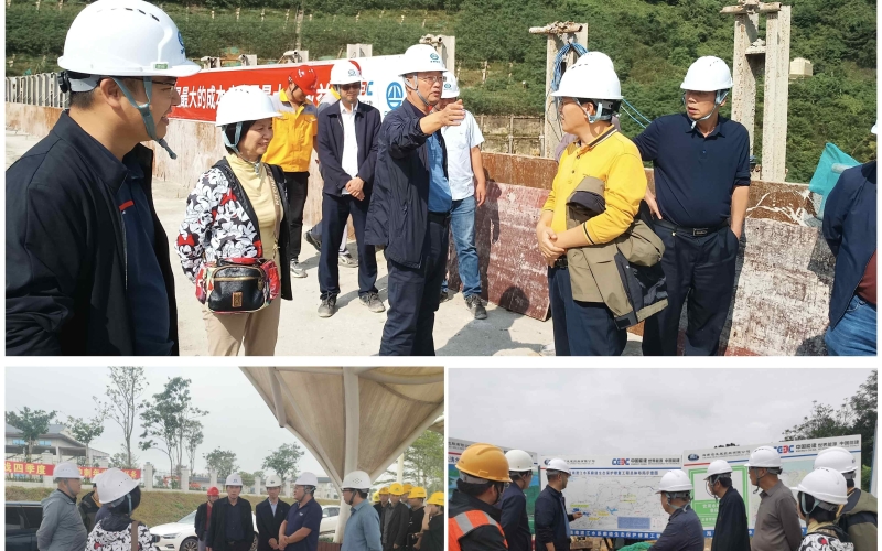 水电集团多个在建项目顺利通过海南省水利建设工程安全文明工地考核