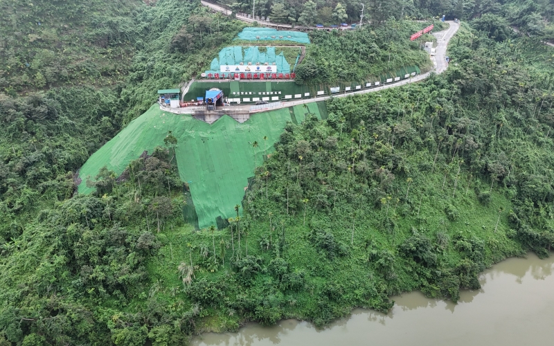 十座大中型水库除险加固工程